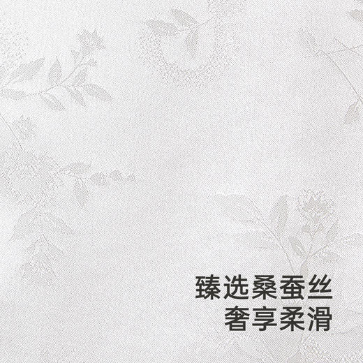 【高定系列】英氏旗舰童装哈衣秋冬桑蚕丝夹棉婴儿练身体新款 商品图2