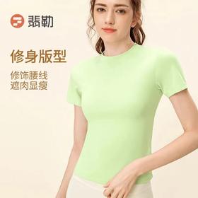 Fieder/翡勒夏季休闲运动健身修身短袖瑜伽柔软透气弹力圆领排汗