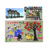 丝绸之路起点上的非遗文化 商品缩略图3