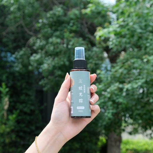 天然植物成份驱蚊水 百年非遗七年匠心十里听香 商品图1