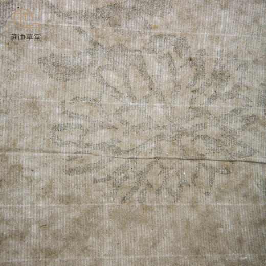 70年代朵云轩木版水印四尺对开大画笺(菊) 商品图9