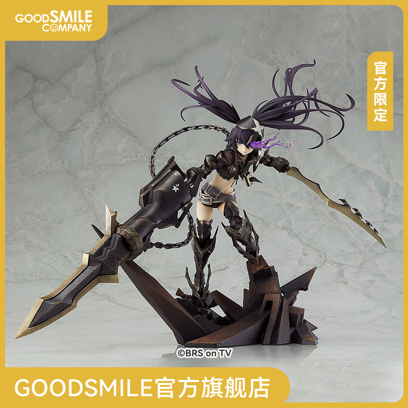 【GSC预售定金】1/8标准比例 狂化黑岩射手(再贩）官方限定 BLACK★ROCK SHOOTER