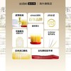【保税区包邮直发】惠百施牙刷6列48孔宽头牙刷洁净软毛3只装 商品缩略图4