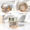 【全球购】Estee Lauder雅诗兰黛智妍紧塑精华乳霜（清爽）15ml·双11现货速达 商品缩略图7