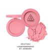 韩国 3CE三熹玉 单色多用修容腮红 5g 商品缩略图13