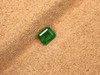 0.57ct 祖母绿裸石 商品缩略图2