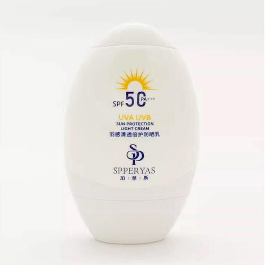 珀雅斯羽感清透倍护防晒乳50ml SPF50 PA+++ 商品图1