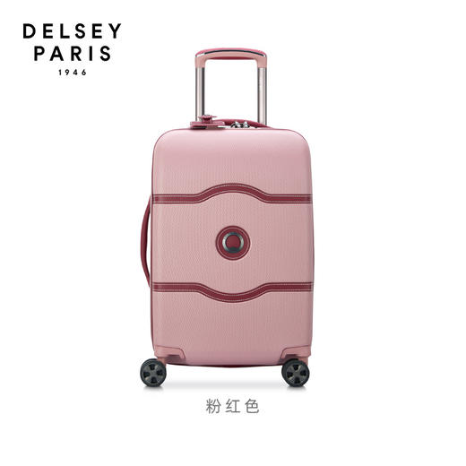 【DELSEY】（多色）双轮式四轮拉杆箱 商品图2