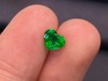 0.56ct 祖母绿裸石 商品缩略图2