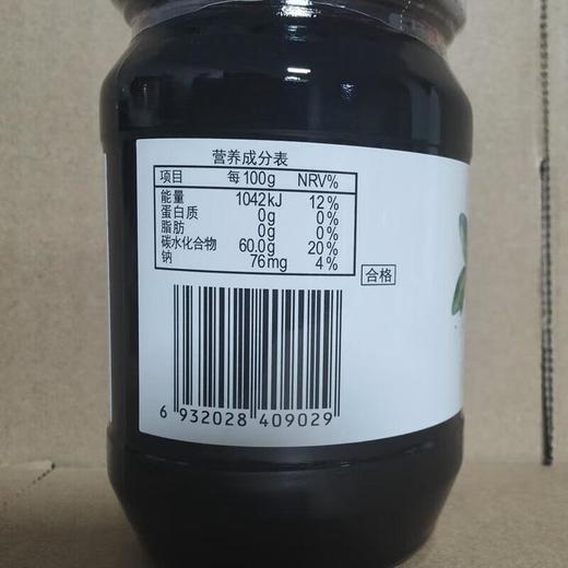 丘比蓝莓酱340g/瓶 商品图1