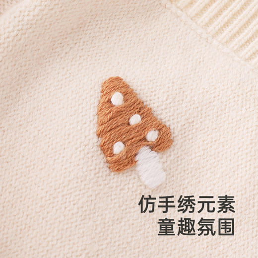 【商场同款】英氏婴儿帽子防风保暖儿童秋冬帽子男童女童新款 商品图2