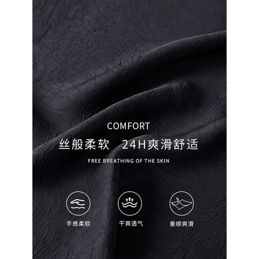 【专属特价】熙世界新中式复古开叉半身裙秋季2025新款仿醋酸缎面包臀鱼尾裙 商品图3