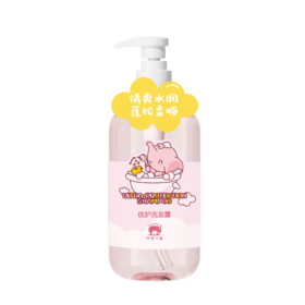 Cg红色小象优护洗发露500ml