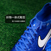 小李子NIKE耐克传奇10次顶TF碎钉成人足球鞋男DV4336-400 商品缩略图3