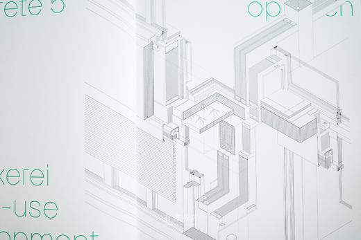 ETH建筑技术与构造教研室：混合、砖石、木、混凝土、钢结构创新实例分析 BUK ETHZ Hybrid, Masonry, Timber, Concrete, Steel 商品图8