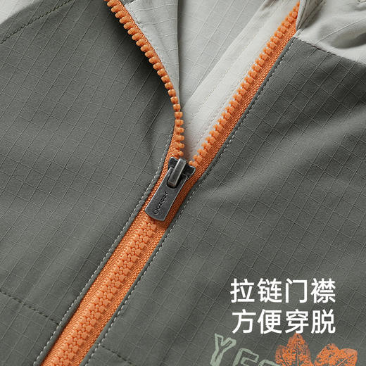 【商场同款】英氏婴儿外套长袖连帽防风外套秋季男童外套新款 商品图3