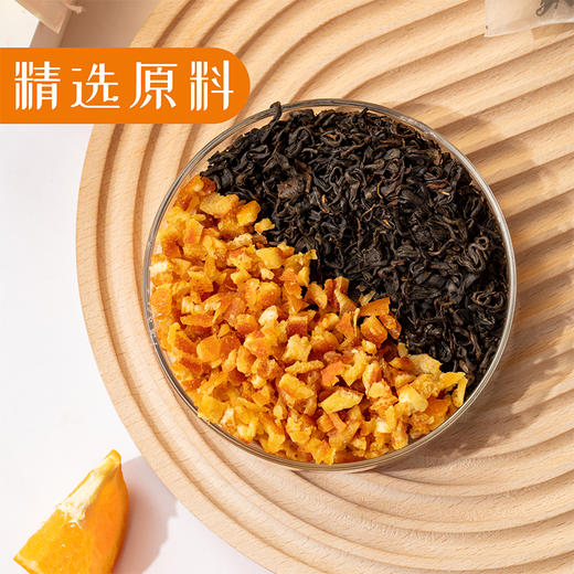 【秒杀】好食庄园橙子红茶3盒*45g(15袋/盒） 商品图3