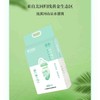 夏日香粒丝苗米5KG 商品缩略图0