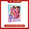 和睿奇妙萌可NO.603103暮光公主魔法棒 商品缩略图0