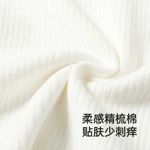 【商场同款】英氏儿童半高领毛衣套头衫纯色百搭女童针织衫打底衫 商品图3