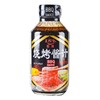 荏原烧烤酱汁微辣300g/瓶 商品缩略图0