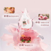 【4瓶装】西班牙花卉诗Flower ship 古堡密香香氛洗衣液 2020g/桶 商品缩略图3