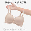雅黛丽内衣女聚拢小胸显大前开扣式文胸无痕防下垂背心式女士胸罩 商品缩略图9