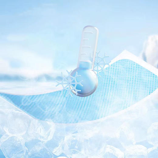 「19.9到手30片」冰凉贴冰贴清凉降温夏季解暑退热居家日用手机散热贴夏天冰敷凉爽防暑 商品图1