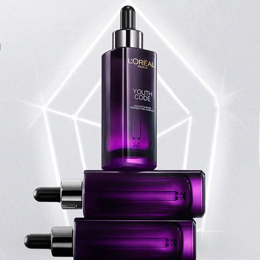 法国 L'OREAL欧莱雅 小黑瓶肌底精华 75ml 商品图0