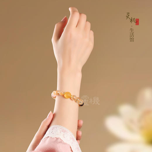 【喜土】黄阿塞水晶手链 虎眼石喜土原创设计手串 商品图2
