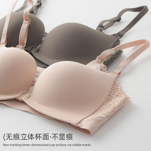 雅黛丽内衣女聚拢小胸显大前开扣式文胸无痕防下垂背心式女士胸罩 商品图5