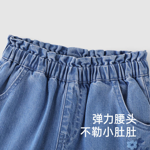 【商场同款】英氏儿童牛仔裤纯棉休闲百搭裤子女童长裤新款 商品图2