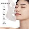 【强效补水】芙清水润修护面膜 商品缩略图3