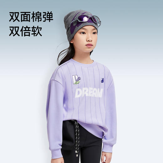 男女童圆领长袖卫衣秋季新款安奈儿童装EM431531 商品图1