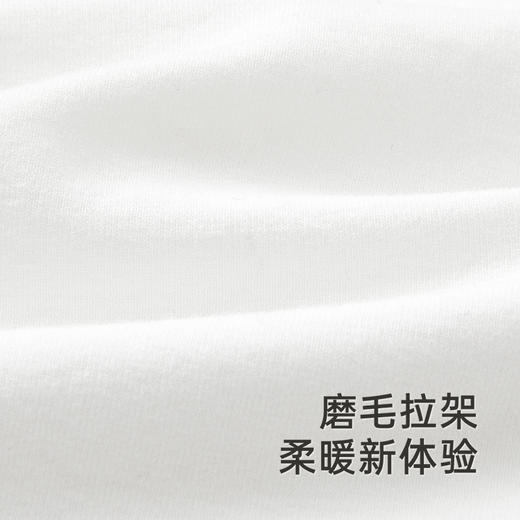 【商场同款】英氏童装长袖T恤秋季男童套头衫纯色百搭打底24新款 商品图2