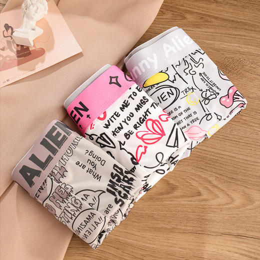 卡通动漫时尚 2024新款冰丝男士内裤 平角裤薄款 夏季透气 中腰青年学生内裤 商品图2