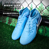 小李子NIKE耐克PHANTOM LUNA 2 ACADEMY中端高帮TF碎钉成人足球鞋男FJ2566-400 商品缩略图1