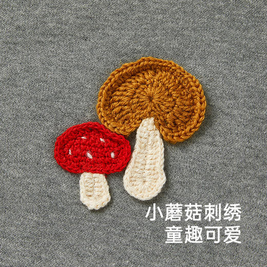 【高定系列】英氏儿童卫衣加绒秋季长袖男女童羊毛套头衫休闲上衣 商品图1