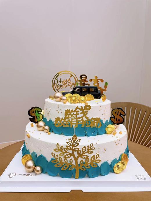 【双层】暴富B款 商品图2