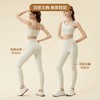 Fieder/翡勒春夏运动羽感文胸瑜伽健身不规则开肩镂空透气美背 商品缩略图4