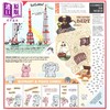 【中商原版】大杂烩 Goods 英文原版 绘本图画书 怪异有趣搞笑 视觉效果构思巧妙 进口图书 适合各年龄段的趣味作品合集 商品缩略图3