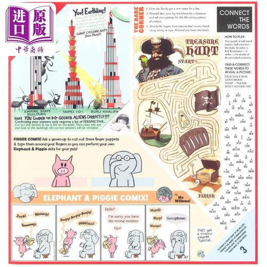 【中商原版】大杂烩 Goods 英文原版 绘本图画书 怪异有趣搞笑 视觉效果构思巧妙 进口图书 适合各年龄段的趣味作品合集 商品图3
