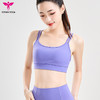 悠妍专业U领瑜伽内衣XY24115 简约细肩带运动内衣一体杯bra 商品缩略图9
