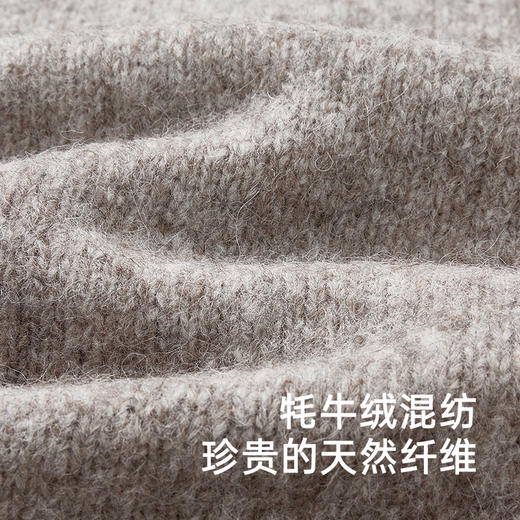 【高定系列】英氏宝宝马甲牛绒背心外套秋季男童保暖马甲新款 商品图1