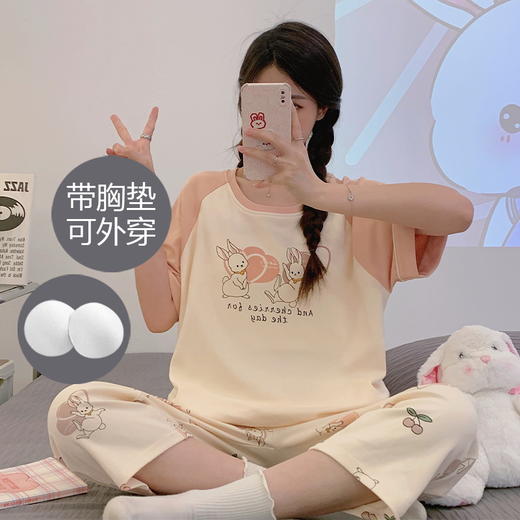 【“氧气家居” 宽松休闲】夏季新款 带胸垫睡衣女 棉质短袖七分裤 可外穿女士家居服套装-QQ 商品图11