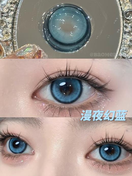 Kaylens·月抛合集 68一副 88两副 168四副 218六副  月抛”春日换新计划 甜妹专属日常出勤选手必备美瞳！国产realcon工厂<一盒10片> 商品图2