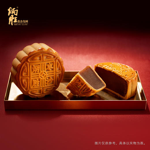 炳胜 豆沙红枣月饼740g（185g*4只装） 商品图4