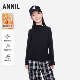 女童中领针织衫秋季新款安奈儿童装EG431581
