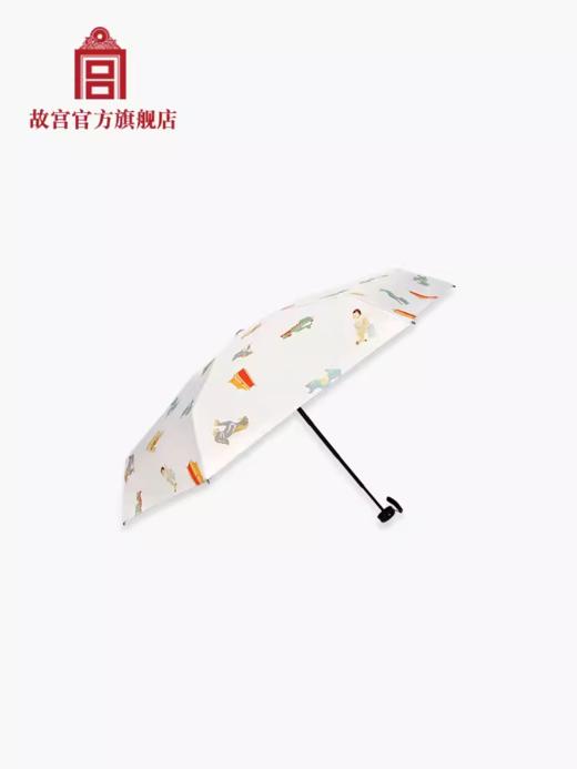 紫禁营造·晴雨伞  米白手动伞 曜黑自动伞 商品图2