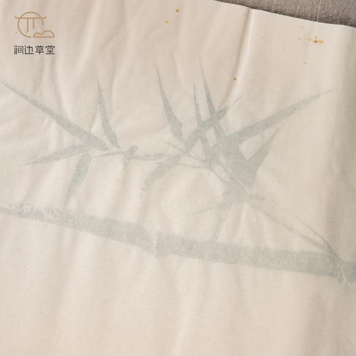 70年代朵云轩木版水印四尺对开大画笺(竹) 商品图3